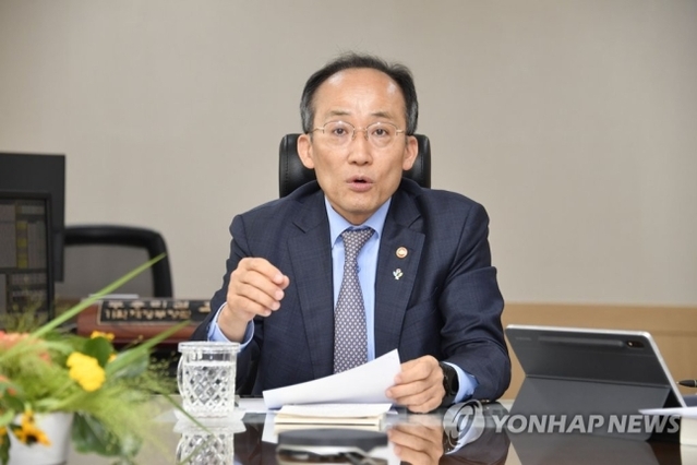 ▲ 추경호 경제부총리 ⓒ연합뉴스