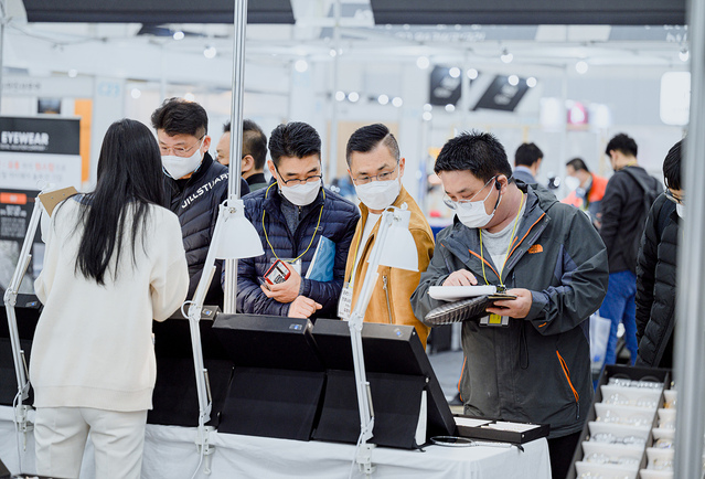 ▲ 대구시가 주최하고 한국안광학산업진흥원(원장 진광식)이 주관하는 제20회 대구국제안경전이 오는 6월 22일 11시 개막식과 함께 3일간 대구 엑스코에서 개최된다.ⓒ대구시