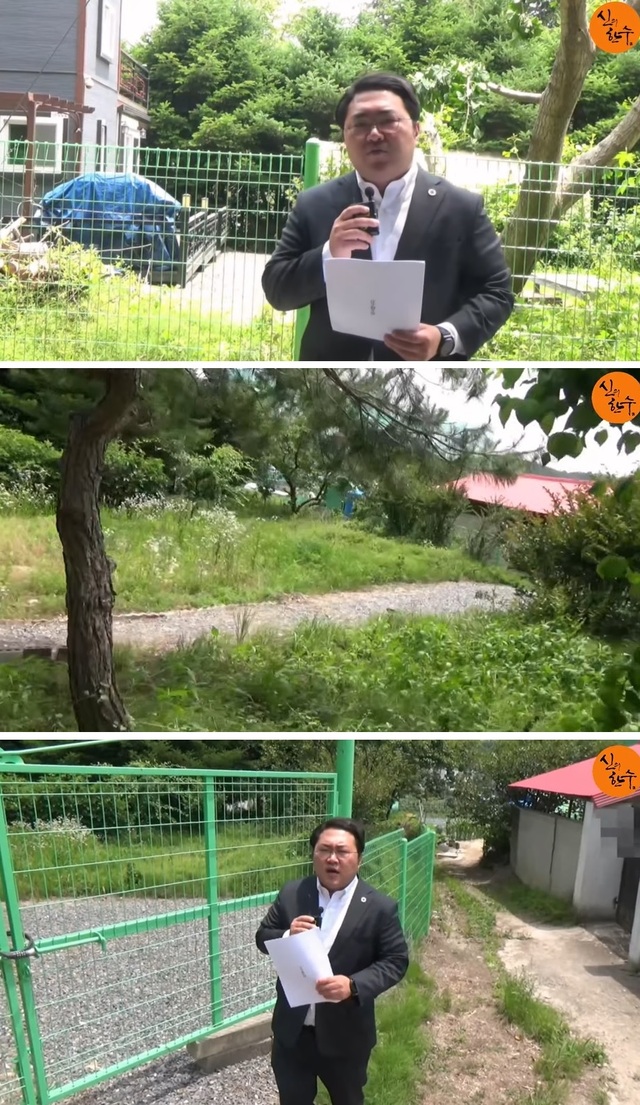 ▲ 유튜브 채널 '신의한수' 방송 화면 캡처.