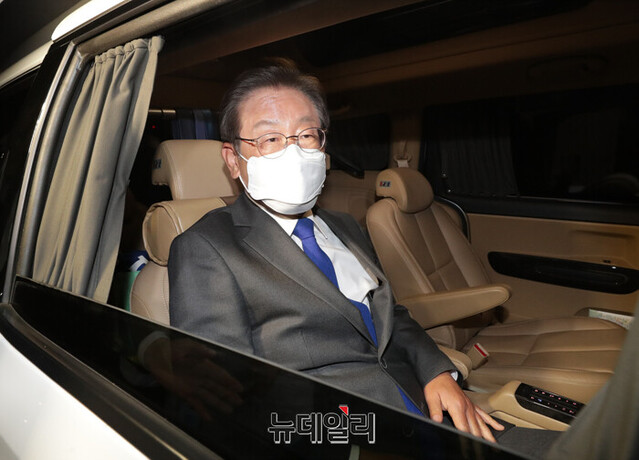 ▲ 이재명 더불어민주당 의원. ⓒ뉴데일리