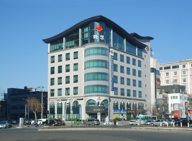 ▲ 대구 수성구 소재 화성산업 본사. ⓒ화성산업