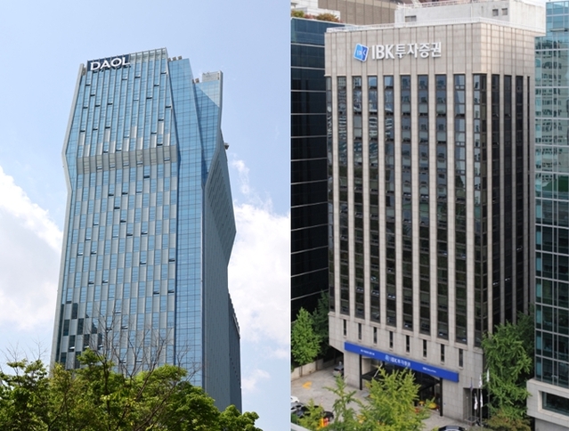 ▲ ⓒ다올투자증권, IBK투자증권