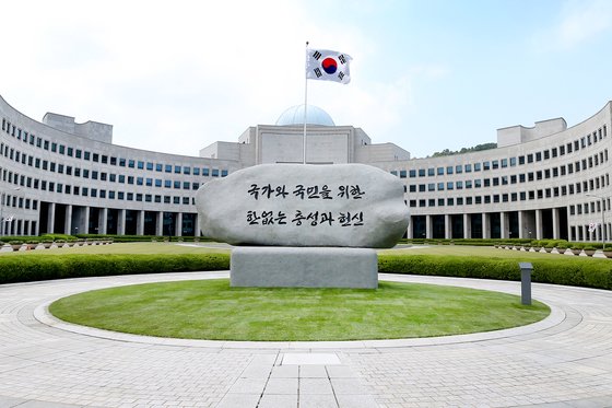 ▲ '신영복체'가 사용된 국가정보원 원훈석. ⓒ사진=국정원 제공