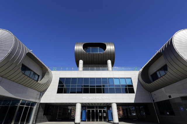 ▲ 영덕로하스수산식품지원센터 전경.ⓒ영덕군