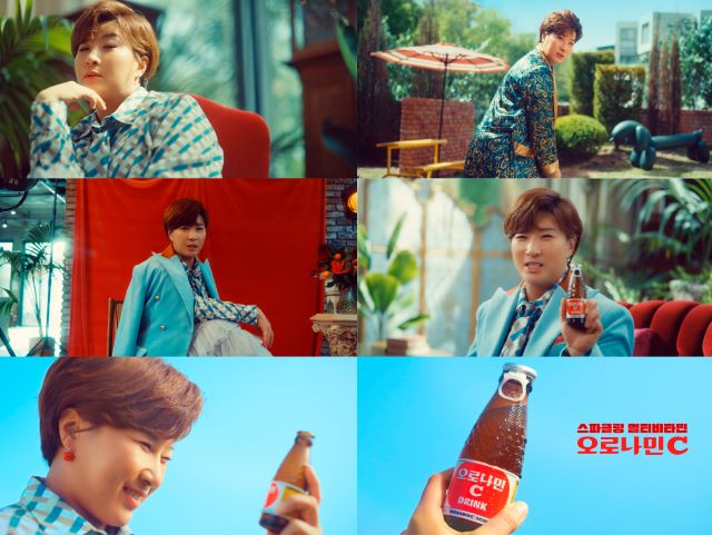 ▲ ⓒ동아오츠카