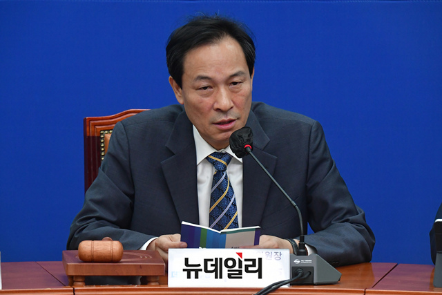 ▲ 우상호 더불어민주당 비상대책위원장이 20일 오전 국회에서 열린 비대위에서 모두발언을 하고 있다.ⓒ이종현 기자