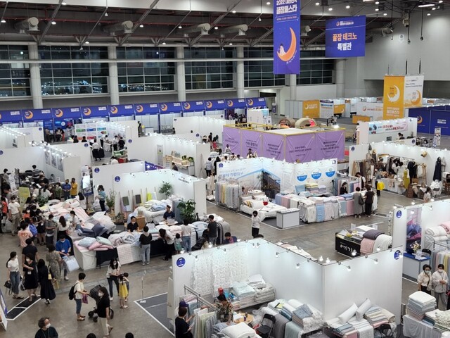 ▲ 대구광역시가 주최하고 대구경북섬유직물공업협동조합, 엑스코가 주관한 2022 대한민국 꿀잠페스타(Korea Sleep Festa 2022, 이하 꿀잠페스타)가 3일간의 대장정을 성황리에 마무리했다.ⓒ엑스코
