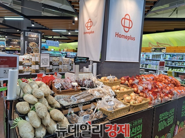 ▲ ⓒ조현우 기자