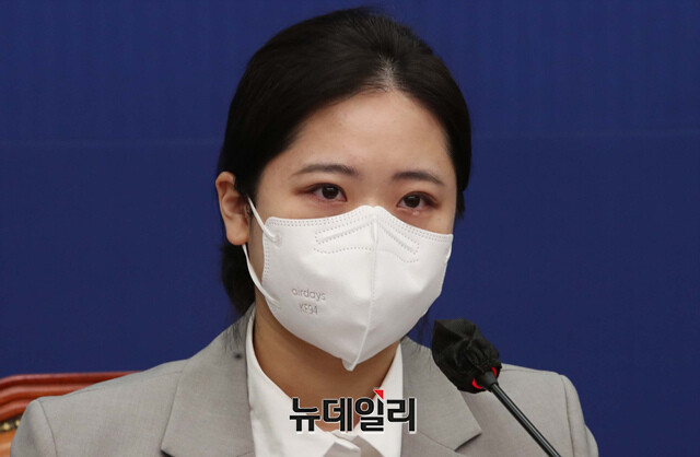 ▲ 박지현 전 더불어민주당 공동비대위원장. ⓒ뉴데일리