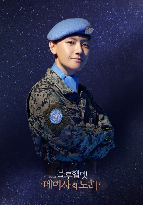 ▲ SF9 인성.ⓒ하우팜즈