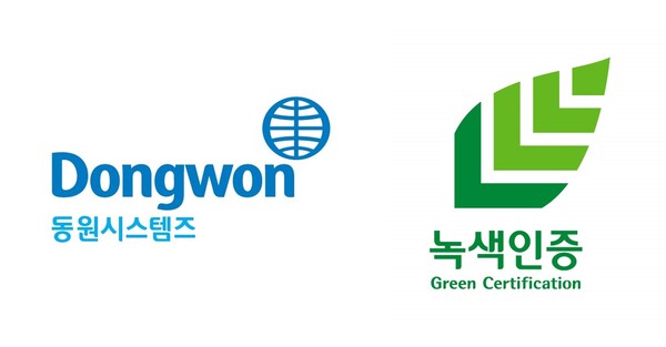 한솔푸드시스템 이미지