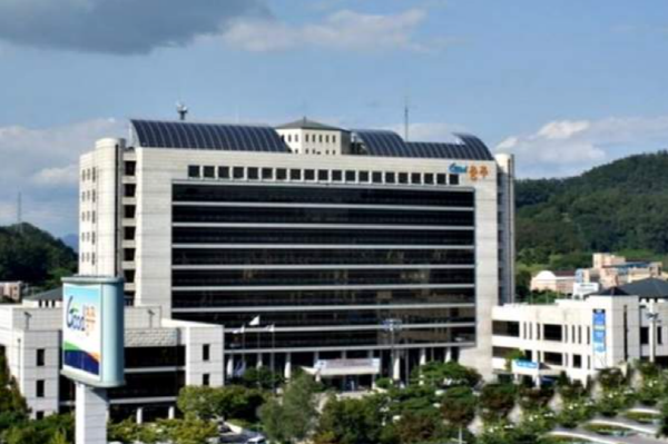 ▲ 충주시청.ⓒ충주시