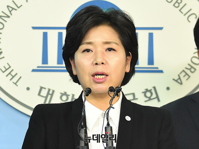 ▲ 양향자 무소속 의원.ⓒ이종현 기자