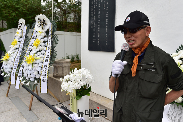 ▲ 서울대 병원 학살사건 유족 대표로 나선 최 롱 씨. ⓒ정상윤 기자.