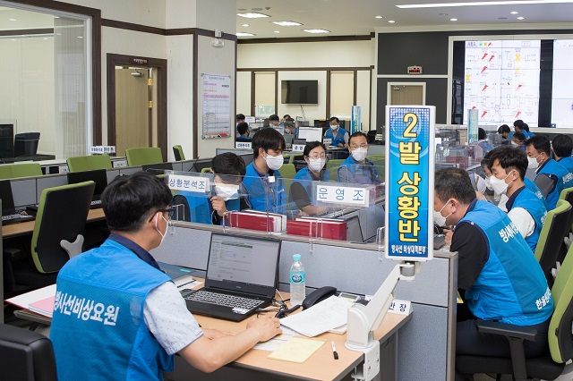 ▲ 한울원자력본부는 23일 한울 2발전소 4호기 방사능방재 전체훈련을 실시했다.ⓒ한울본부