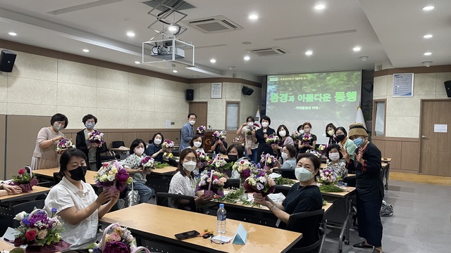 ▲ 경산시(시장 최영조)에서는 6월 11일부터 8월 13일까지 매주 토요일 시청 별관 회의실에서 도민행복대학 경산시 캠퍼스 학생 30명을 대상으로 ‘환경보호지도사 1급 양성과정’ 특강을 진행한다고 밝혔다.ⓒ경산시