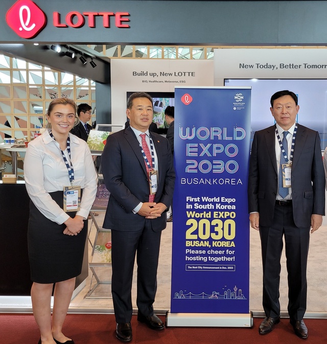 ▲ 신동빈 롯데 회장이 아일랜드 더블린에서 열린 CGF에 참석했다.ⓒ롯데