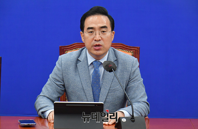 ▲ 박홍근 더불어민주당 원내대표. ⓒ이종현 기자