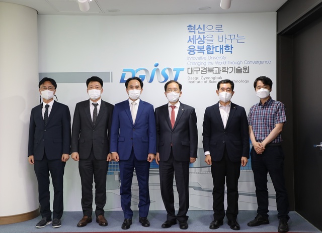 ▲ DGIST(총장 국양)는 지난 22일, 지엘기술과 ‘ICT 융합센서 및 디지털트윈 기반 스마트시티 플랫폼 구축관련 공동연구 개발’을 위한 MOU를 체결했다.ⓒDGIST