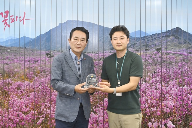 ▲ 달성군(군수 김문오)이 지난 19일까지 서울 동대문디자인플라자에서 열린 ‘2022 내나라 여행박람회’에 참가해 장려상을 수상했다.ⓒ달성군