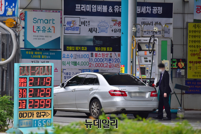 ▲ ⓒ뉴데일리DB