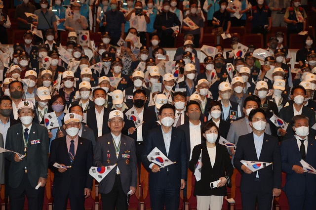 ▲ 포항시는 지난 25일 문화예술회관 대공연장에서 6.25 전쟁 제72주년 행사를 개최했다.ⓒ포항시