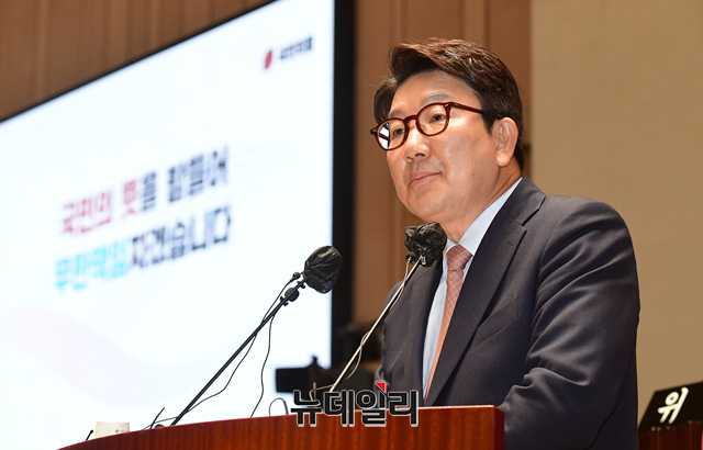 ▲ 권성동 국민의힘 원내대표가 지난 14일 오후 국회에서 열린 의원총회에서 발언을 하고 있다. ⓒ이종현 기자