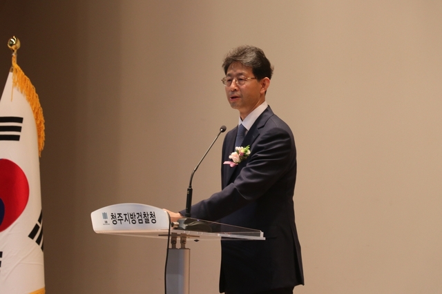 ▲ 배용원 신임 청주지방검찰청장이 27일 취임 인사를 하고 있다.ⓒ청주지방검찰청