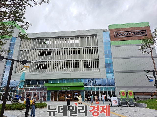 ▲ ⓒ조현우 기자