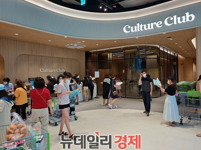 ▲ ⓒ조현우 기자