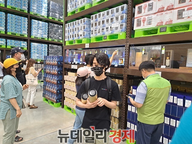 ▲ ⓒ조현우 기자