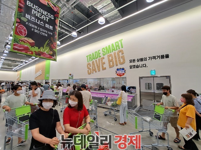 ▲ ⓒ조현우 기자