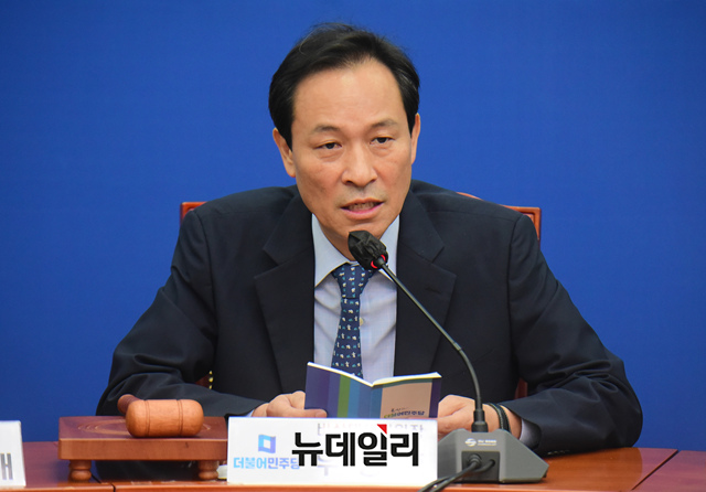 ▲ 우상호 더불어민주당 비상대책위원장이 27일 오전 국회에서 열린 비상대책위원회의에서 모두발언을 하고 있다. ⓒ이종현 기자