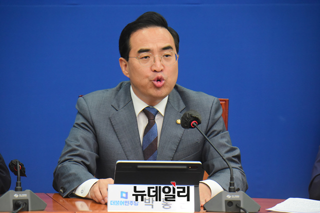 ▲ 박홍근 더불어민주당 원내대표가 27일 오전 국회에서 열린 비상대책위원회의에서 모두발언을 하고 있다.ⓒ이종현 기자