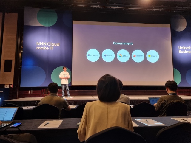 ▲ ⓒ뉴데일리 김성현 기자