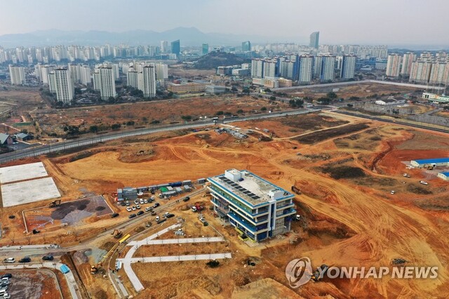 ▲ 한전공대 공사현장.ⓒ연합뉴스