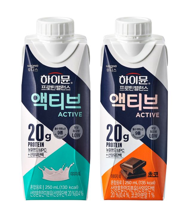 ▲ ⓒ일동후디스