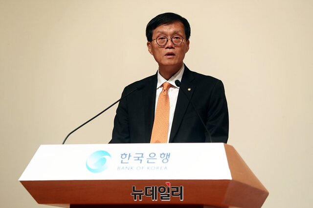 이창용 한국은행 총재 ⓒ한국은행