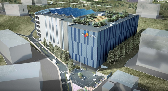 ▲ ⓒCJ대한통운