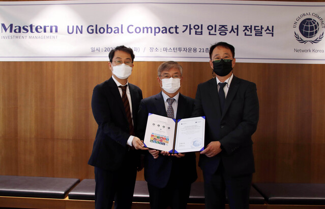 ▲ ⓒ마스턴투자운용