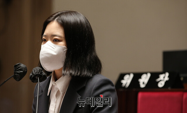 ▲ 박지현 전 더불어민주당 공동비대위원장. ⓒ뉴데일리