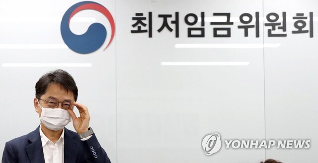 ▲ 박준식 최저임금위원장.ⓒ연합뉴스