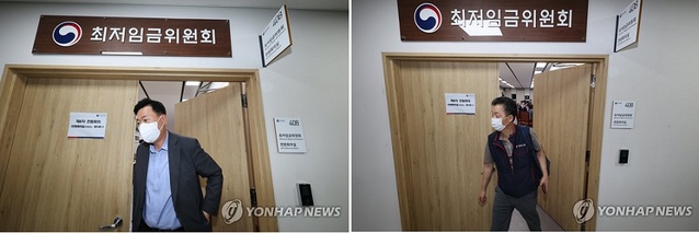 ▲ 표결 거부하고 퇴장하는 노사.ⓒ연합뉴스