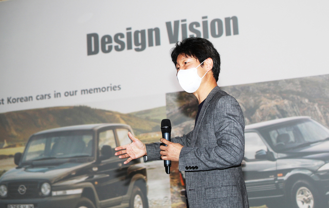 ▲ 이강 쌍용차 디자인센터 상무가 29일 설명회에서 발표하는 모습. ⓒ쌍용차
