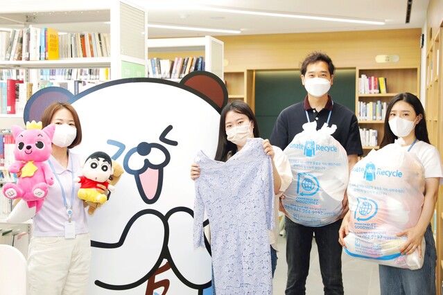 ▲ ⓒ한국투자증권