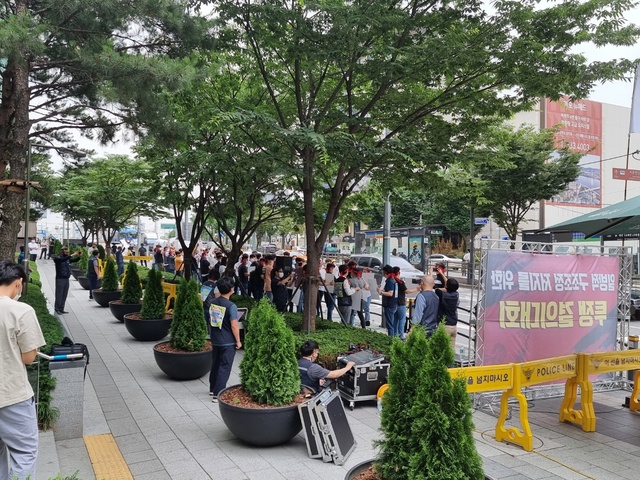 ▲ ⓒ뉴데일리 김동준 기자