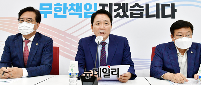 ▲ 성일종 국민의힘 정책위의장이 30일 오전 국회에서 열린 현안점검회의에서 모두발언을 하고 있다. ⓒ이종현 기자