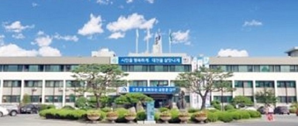 ▲ 대덕구청사.ⓒ대덕구