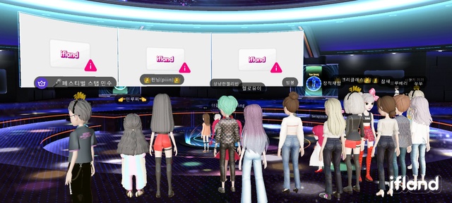 ▲ ⓒ뉴데일리 김성현 기자