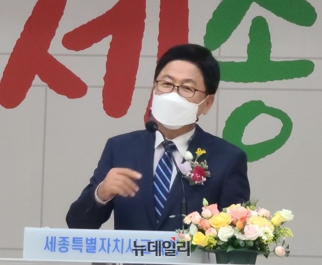 ▲ 최교진 세종교육감이 1일 청사 대강당에서 취임사를 하고 있다.ⓒ이길표 기자